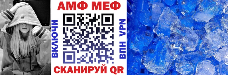 что такое наркотик  Красноуфимск  KRAKEN зеркало  Амфетамин 98% 