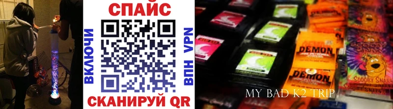 БУТИРАТ Butirat  купить наркоту  МЕГА маркетплейс  Красноуфимск 