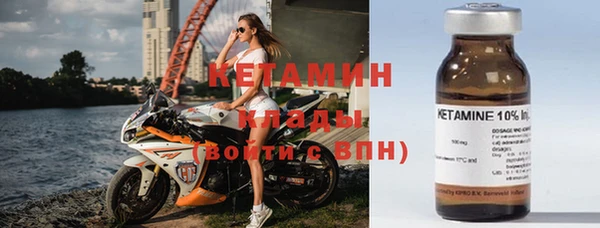 ALPHA-PVP Алзамай