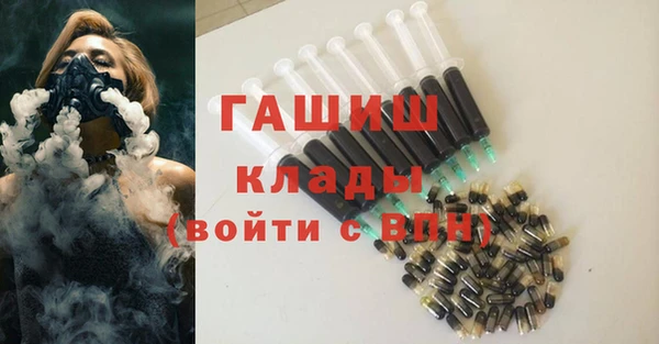 ALPHA-PVP Алзамай