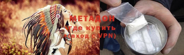 ALPHA-PVP Алзамай