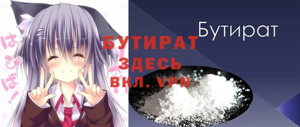 дживик Алексин