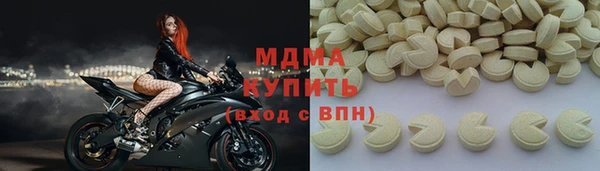 дживик Алексин
