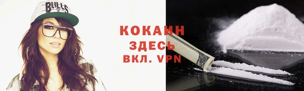 прущие крисы Алексеевка