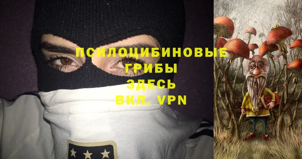 ALPHA-PVP Алзамай