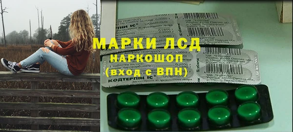 дживик Алексин