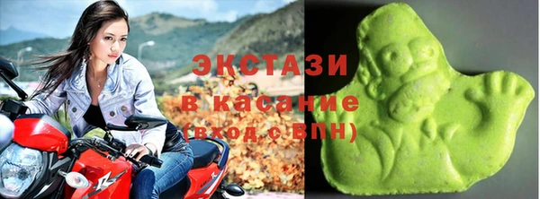 ALPHA-PVP Алзамай