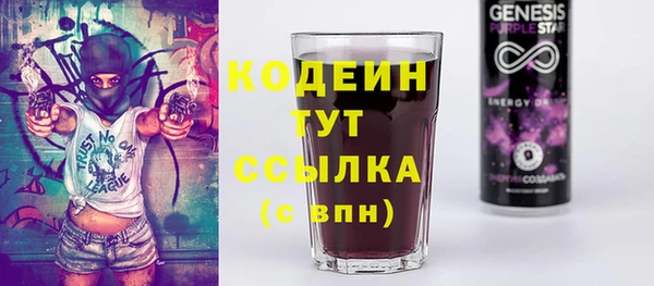 ALPHA-PVP Алзамай