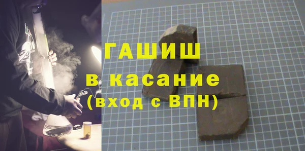 дживик Алексин