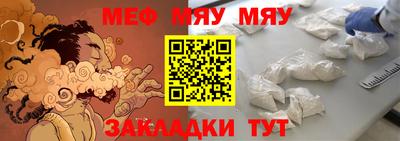 гидропоника Конаково