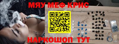 дурь Коммунар