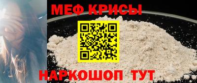 дурь Коммунар