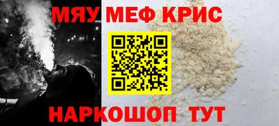 гидропоника Конаково