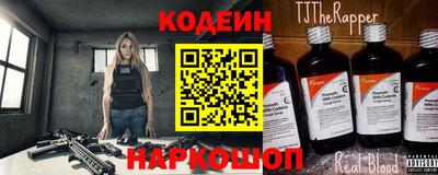 дурь Коммунар
