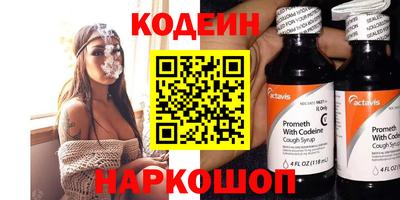 дурь Коммунар