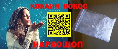 гидропоника Конаково