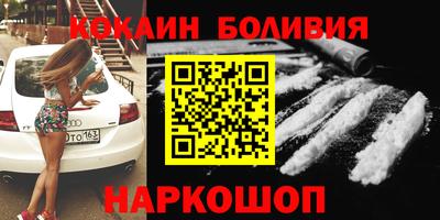гидропоника Конаково