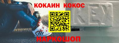 mdma Комсомольск-на-Амуре