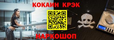 гидропоника Конаково