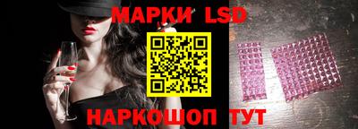 mdma Комсомольск-на-Амуре