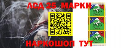 дурь Коммунар