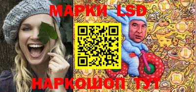 гидропоника Конаково