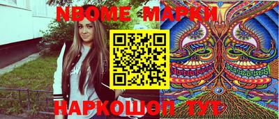 гидропоника Конаково