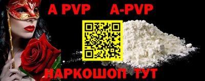 гидропоника Конаково