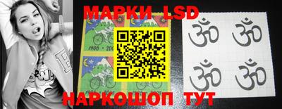 mdma Комсомольск-на-Амуре