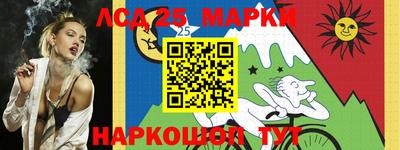 гидропоника Конаково