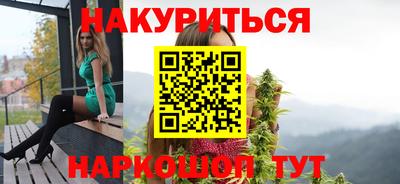 дурь Коммунар