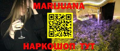 mdma Комсомольск-на-Амуре
