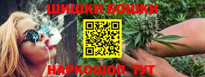 дурь Коммунар