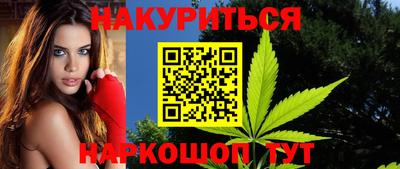 гидропоника Конаково