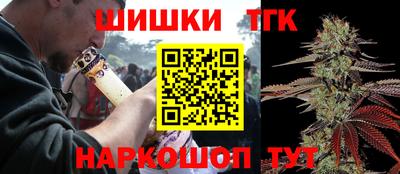 гидропоника Конаково