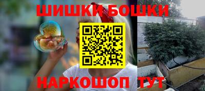 гидропоника Конаково