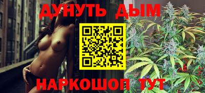 гидропоника Конаково