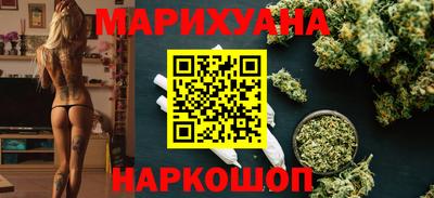 дурь Коммунар