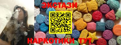 дурь Коммунар