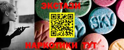 дурь Коммунар