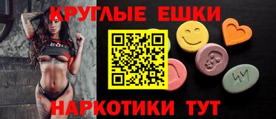 гидропоника Конаково
