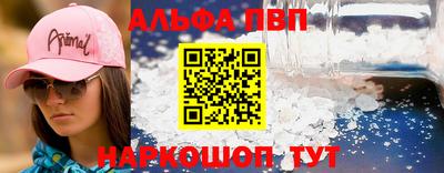 дурь Коммунар