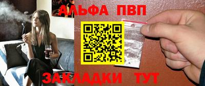 дурь Коммунар