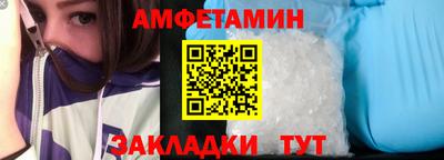 дурь Коммунар
