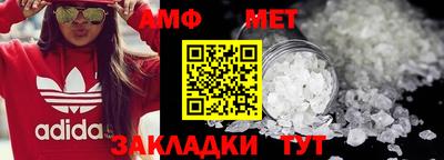 дурь Коммунар