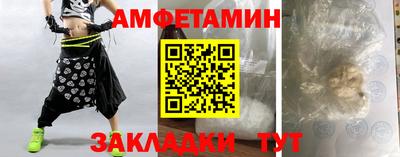 дурь Коммунар