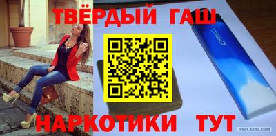 гидропоника Конаково