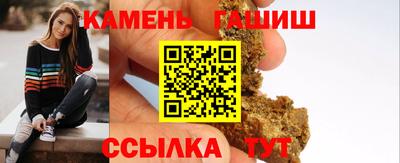 дурь Коммунар