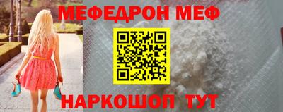 гидропоника Конаково
