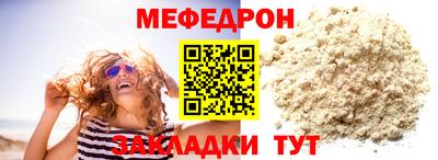 дурь Коммунар